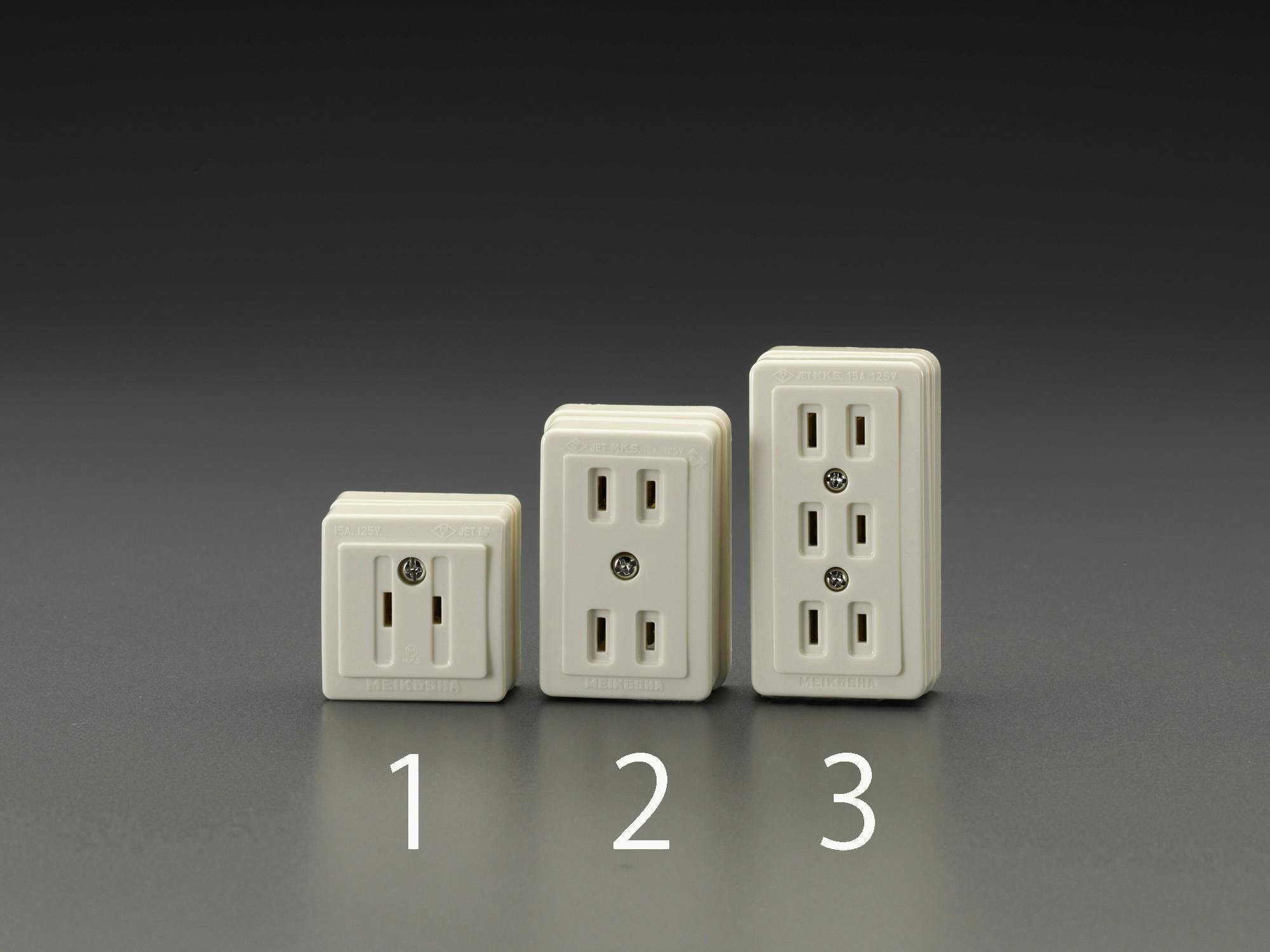 明工社 角形コンセント(二口/2P) AC125V/15A EA940CH-2 4518340757318