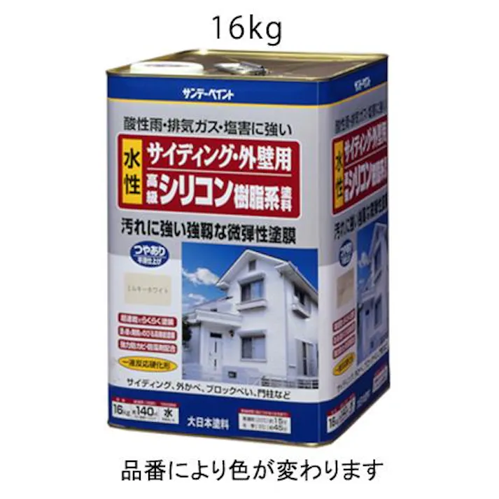 ESCO 16 kg 水性・外壁サイディング塗料(ホワイト) EA942EF-21 4518340762121(CDC)【別送品】
