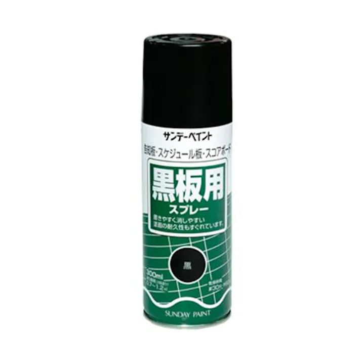 ESCO 300ml 黒板用スプレー(黒) EA942EM-42 4518340774414(CDC)【別送品】