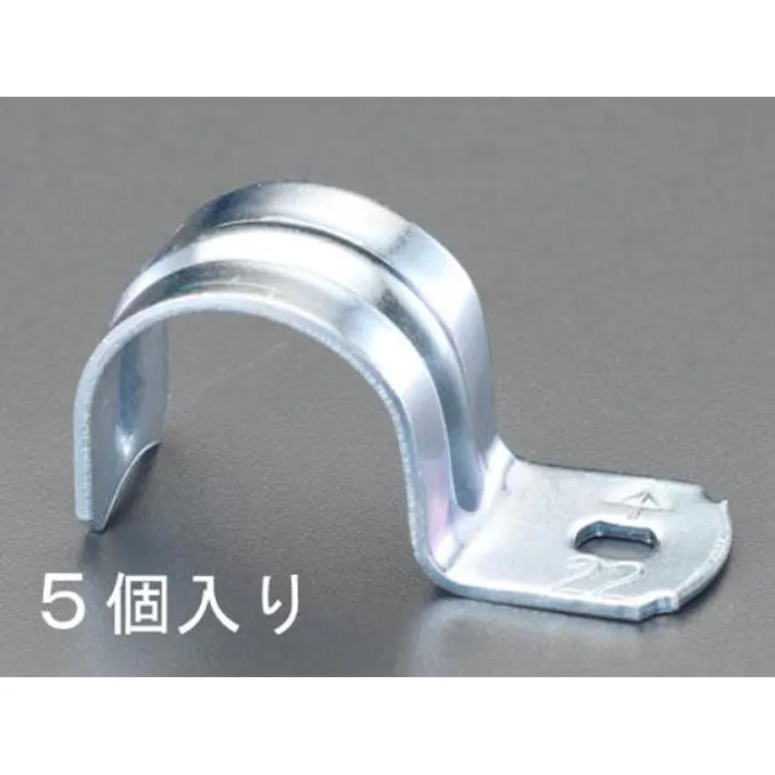 未来工業 33 - 36mm 片サドル(スチール製/5個) EA947BR-13 4518340796850(CDC)【別送品】