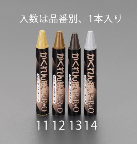 建築の友 フローリング補修剤(ミディアムブラウンオーク) 6g EA934SB-12 4518340810006【別送品】