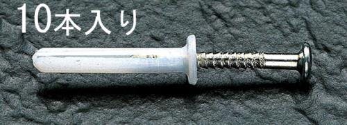 ネイルプラグ(10本) 5x35mm EA947A-2K 4518340831087【別送品】