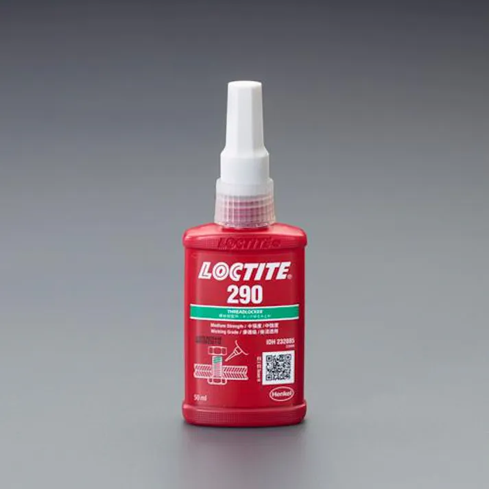 LOCTITE(ロックタイト) 50ml ねじゆるみ止め剤(中強度・低粘度) EA933AC-10 4518340833371(CDC)【別送品】