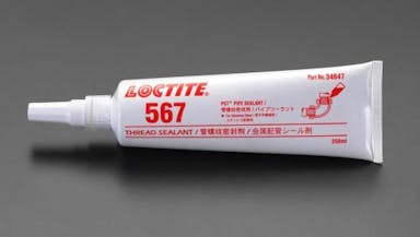 LOCTITE(ロックタイト) 250ml ステンレス配管シール(嫌気性ペースト) EA933AE-3 4518340833494(CDC)【別送品】