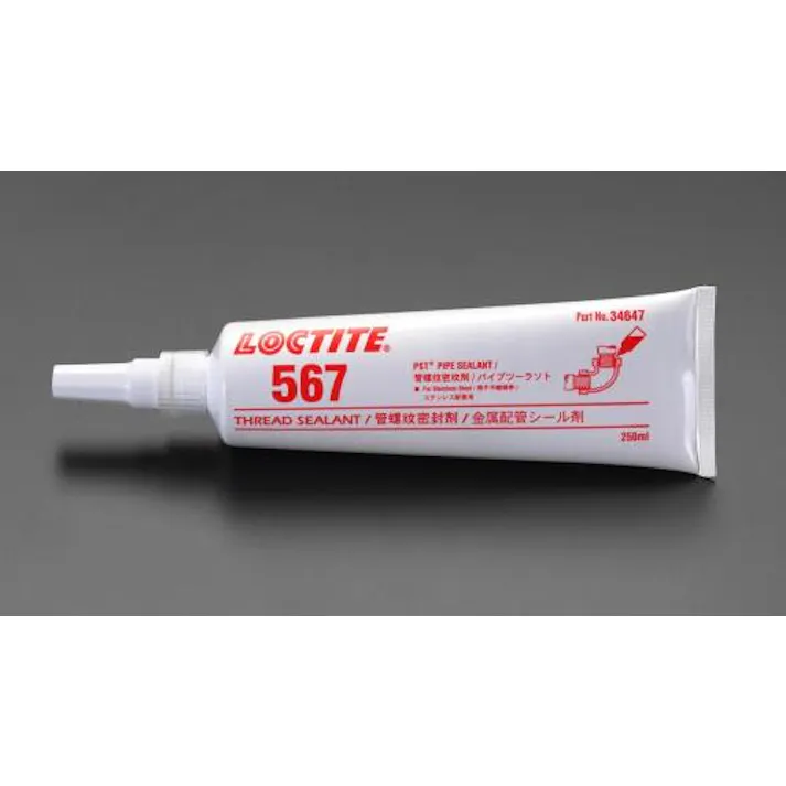 LOCTITE(ロックタイト) 250ml ステンレス配管シール(嫌気性ペースト) EA933AE-3 4518340833494(CDC)【別送品】
