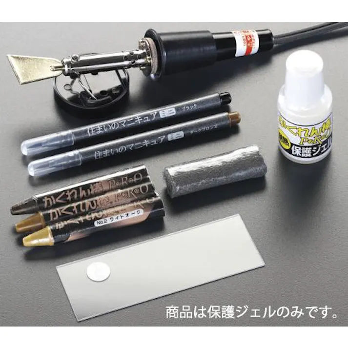 建築の友 20ml 耐熱保護用ジェル EA934SB-24 4518340837560(CDC)【別送品】