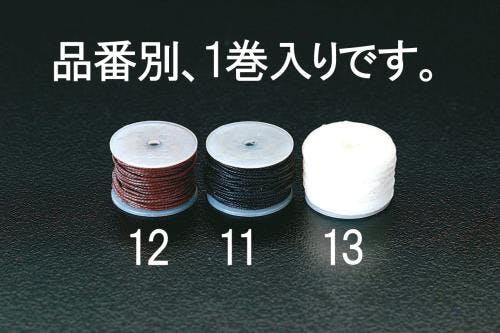 糸(ボビン付/茶) EA916J-12 4518340854970【別送品】