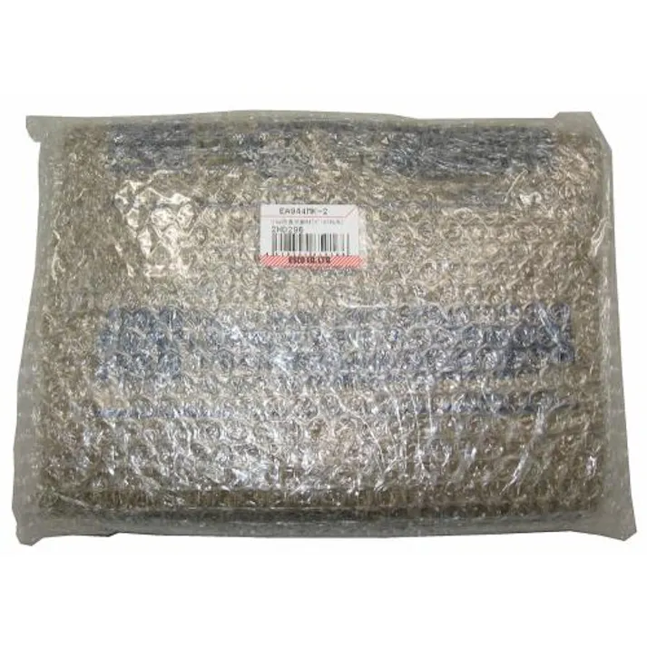 日東電工 3.0kg 防食充填材(ペトロラタム系) EA944MK-2 4518340859166(CDC)【別送品】