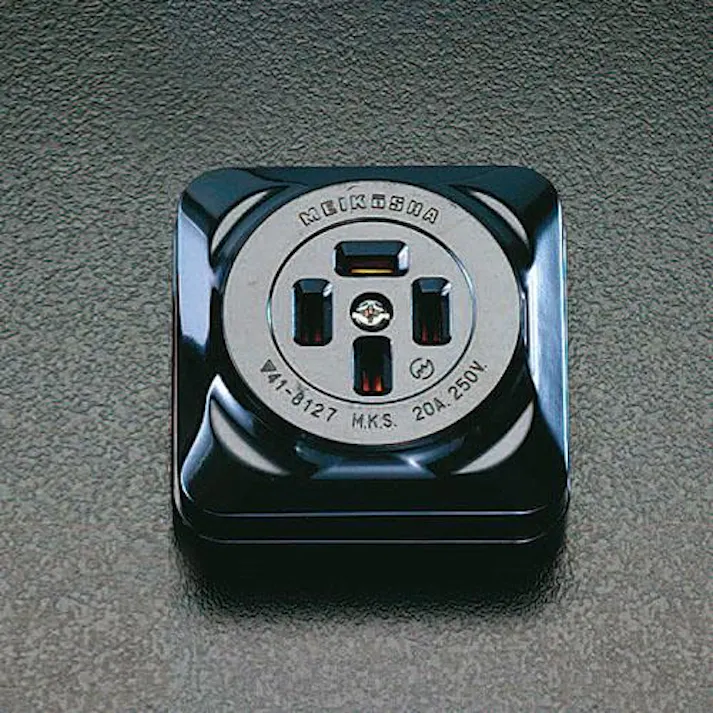 明工社 250V/20A 接地角型コンセント(接地3P) EA940CL-12 4518340884298(CDC)【別送品】