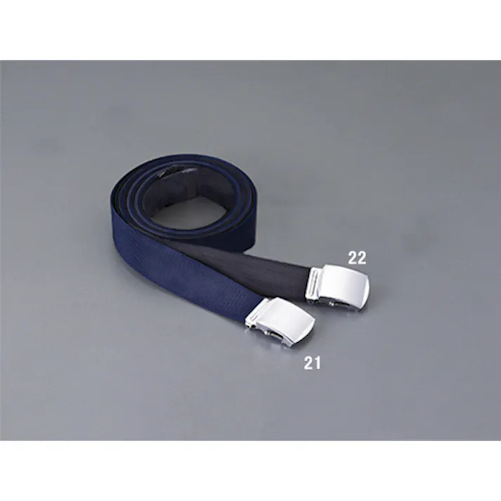 作業用ベルト(青) 40mm EA924-21 4518340898769【別送品】