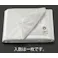 遮熱シート(#3000) 2.7x3.6m EA911AD-52 4518340946699【別送品】