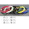 IV電線(撚線/黄) 1.25平方ミリメートルx50m EA940AT-15 4518340948624【別送品】