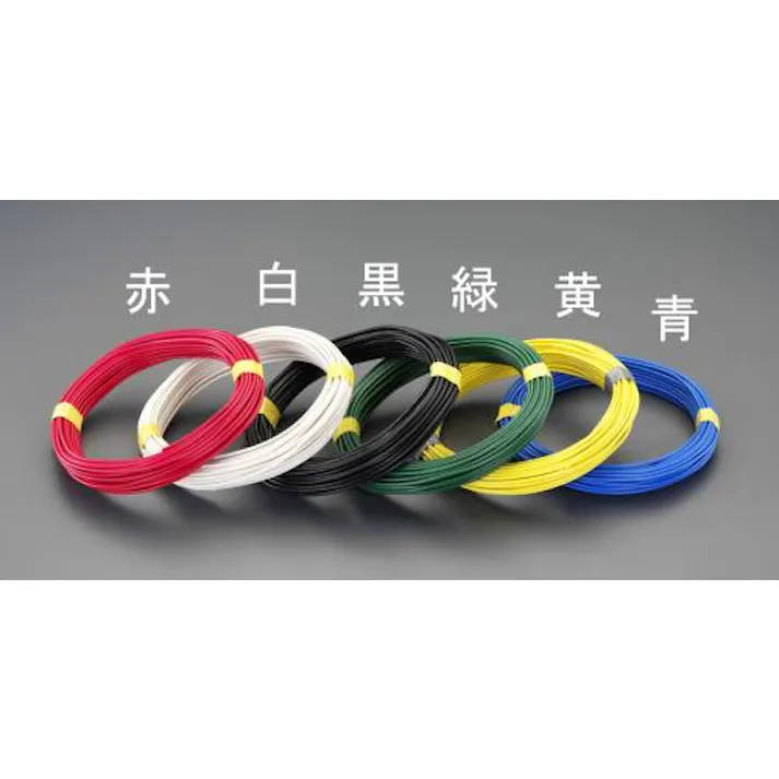 ESCO 2.0m平方m x 20m IV電線(撚線/青) EA940AT-46 4518340948693(CDC)【別送品】