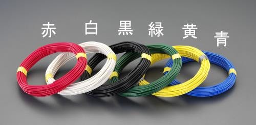 IV電線(単線/青) 2.0mmx20m EA940AT-546 4518340948976【別送品】