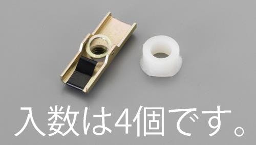 ボードアンカー(4本) M8 EA947AV-8 4518340949690【別送品】