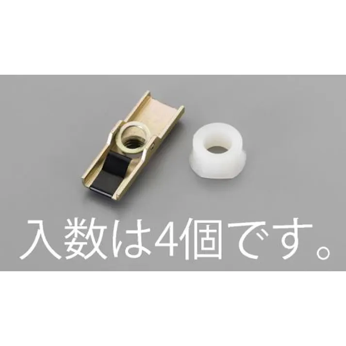 ESCO M10 ボードアンカー(4本) EA947AV-10 4518340949706(CDC)【別送品】