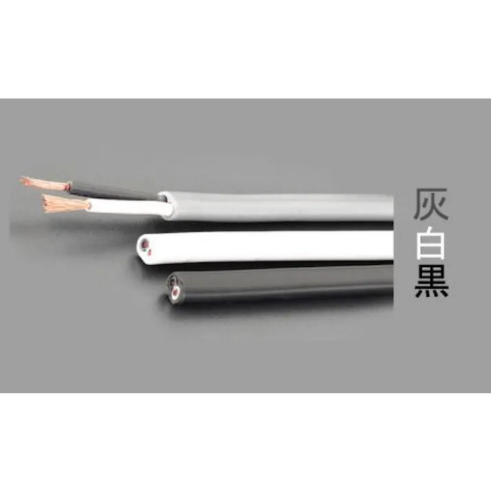 ESCO 125V/12A/50m ビニールキャブタイヤ ケーブル(灰) EA940AK-19 4548745002133(CDC)【別送品】