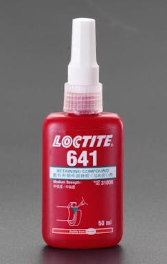 LOCTITE(ロックタイト) 50ml はめ合い用接着剤(中粘度･中強度) EA933AD-7 4548745012415(CDC)【別送品】