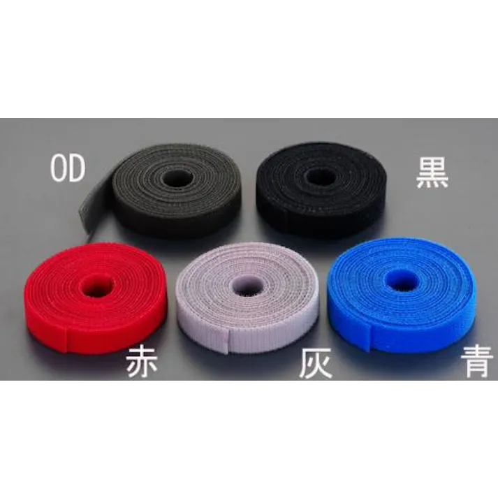 両面マジック結束バンド(灰) 20mmx3.0m EA944M-26 4548745068252【別送品】