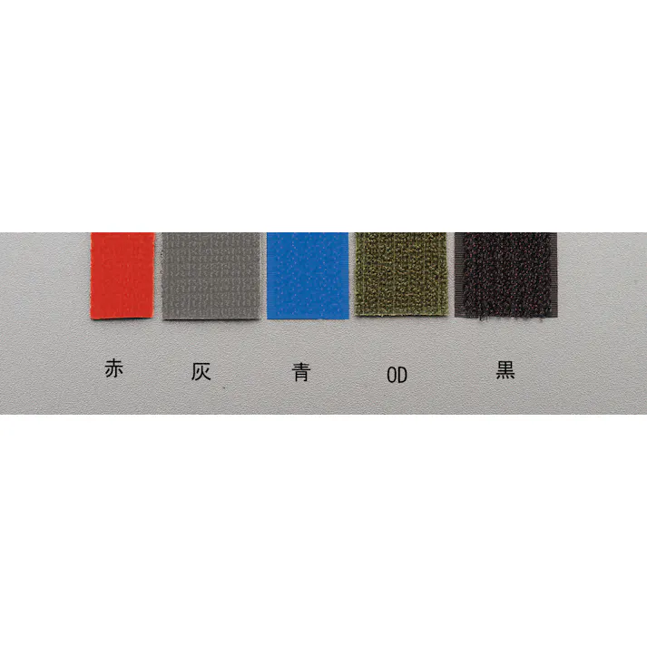 両面マジック結束バンド(灰) 25mmx3.0m EA944M-46 4548745069358【別送品】