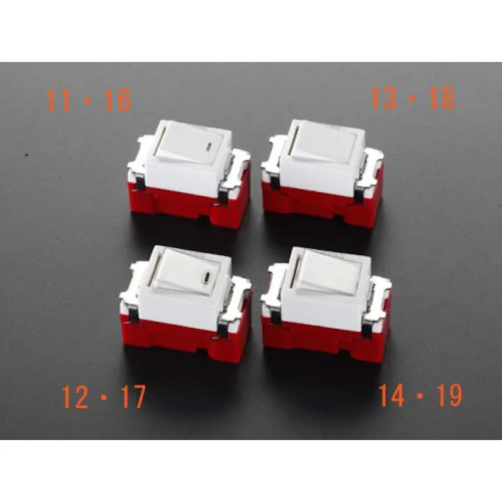 神保電器(JIMBO) AC300V/15.0A 埋込み型スイッチ(両切) EA940CF-12 4548745070590(CDC)【別送品】