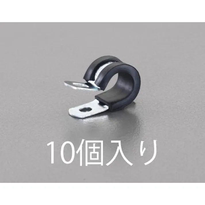 ESCO 9.5mm パイプクランプ(ゴムライナー付/10個) EA947FE-5A 4548745130157(CDC)【別送品】