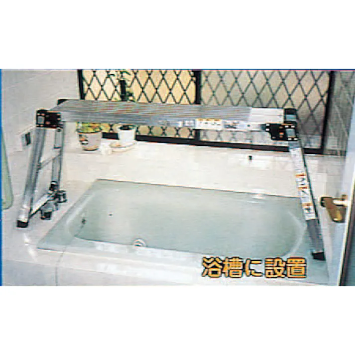 アルインコ(ALINCO) 足場台(伸縮式・調整脚付) 0.86-1.26m EA905DH-2A 4548745146387【別送品】