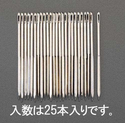 3.25x 95mm 縫針(25本) 3.25x 95mm 縫針 25本 エスコ ESCO EA916JC-28