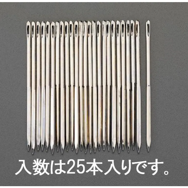 縫針(25本) 3.25x95mm EA916JC-28 4548745167696【別送品】