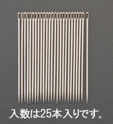 縫針(25本) 1.42x64mm EA916JC-33 4548745167733【別送品】
