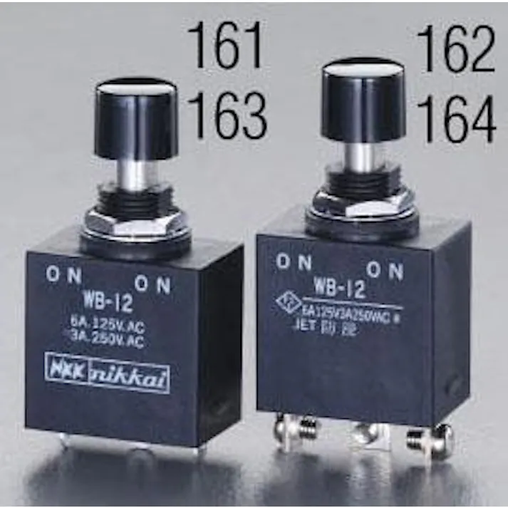 NKKスイッチズ 125V/6A 押しボタンスイッチ(単極双投/防水型) EA940DA-162 4548745174250(CDC)【別送品】