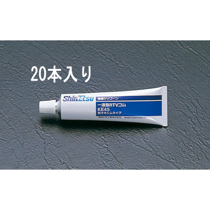 信越化学工業 シリコーンシーラント(クリアー/20本) 100g EA930M-2B 4548745192803【別送品】