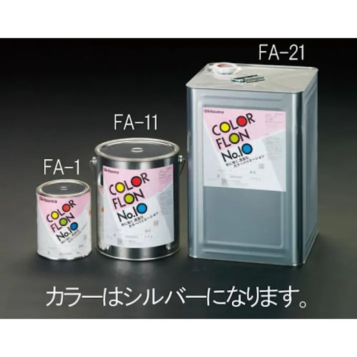 ESCO 3.0kg 耐熱塗料(半艶・メタリックシルバー) EA942FA-11 4548745218817(CDC)【別送品】