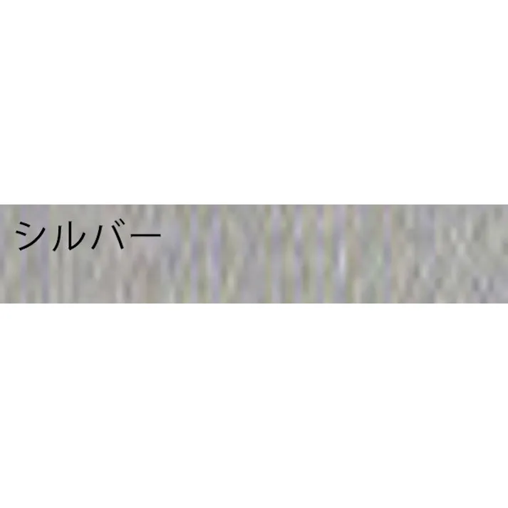 ESCO 3.0kg 耐熱塗料(半艶・メタリックシルバー) EA942FA-11 4548745218817(CDC)【別送品】