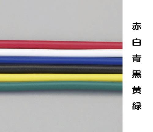 ビニール絶縁電線[KIV](黄) 3.5平方ミリメートルx20m EA940AN-355 4548745220247【別送品】