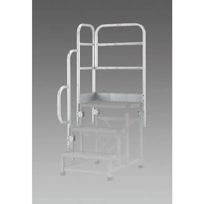 アルインコ(ALINCO) 正面・左側手すり(3段用/EA903BM-3用) EA903BM-52 4548745230673【別送品】