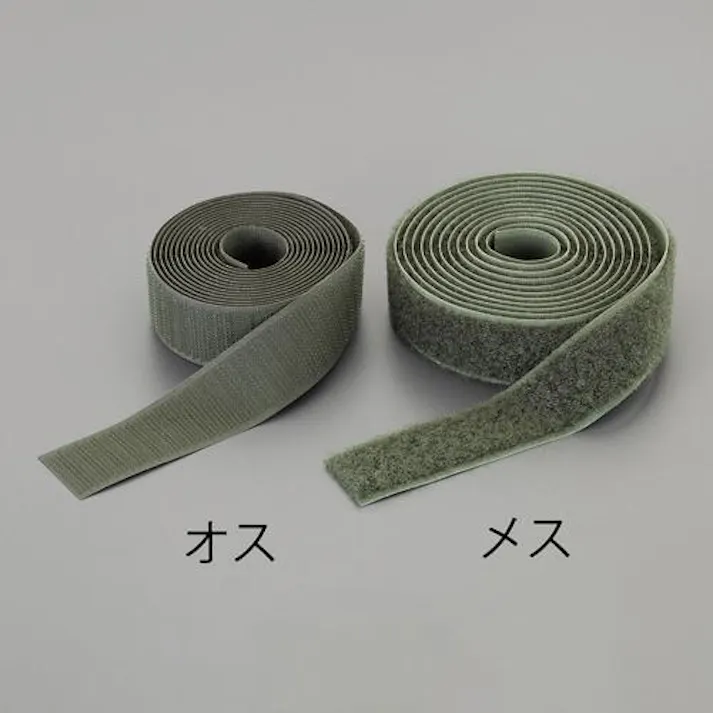 マジックテープ雄・雌セット(縫製用/OD色) 25mmx2m EA944MA-211 4548745253597【別送品】