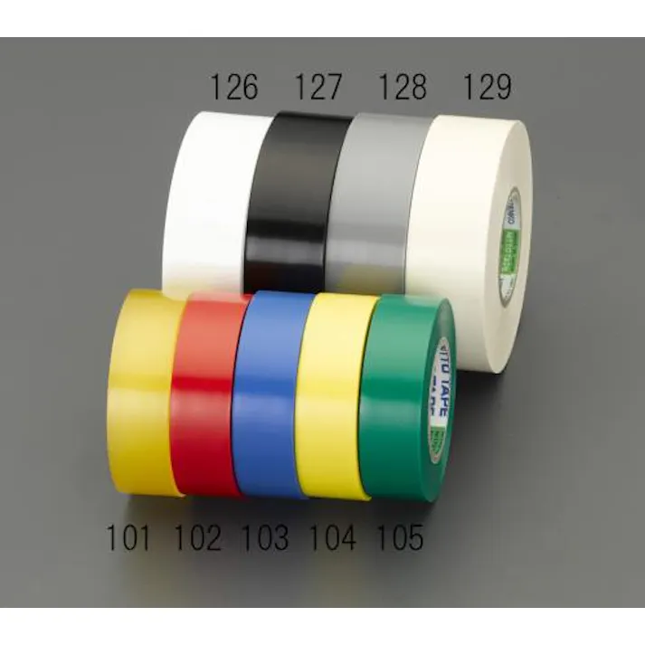 日東電工 25mmx20m ビニールテープ(白/1巻) EA944NP-126 4548745253924(CDC)【別送品】