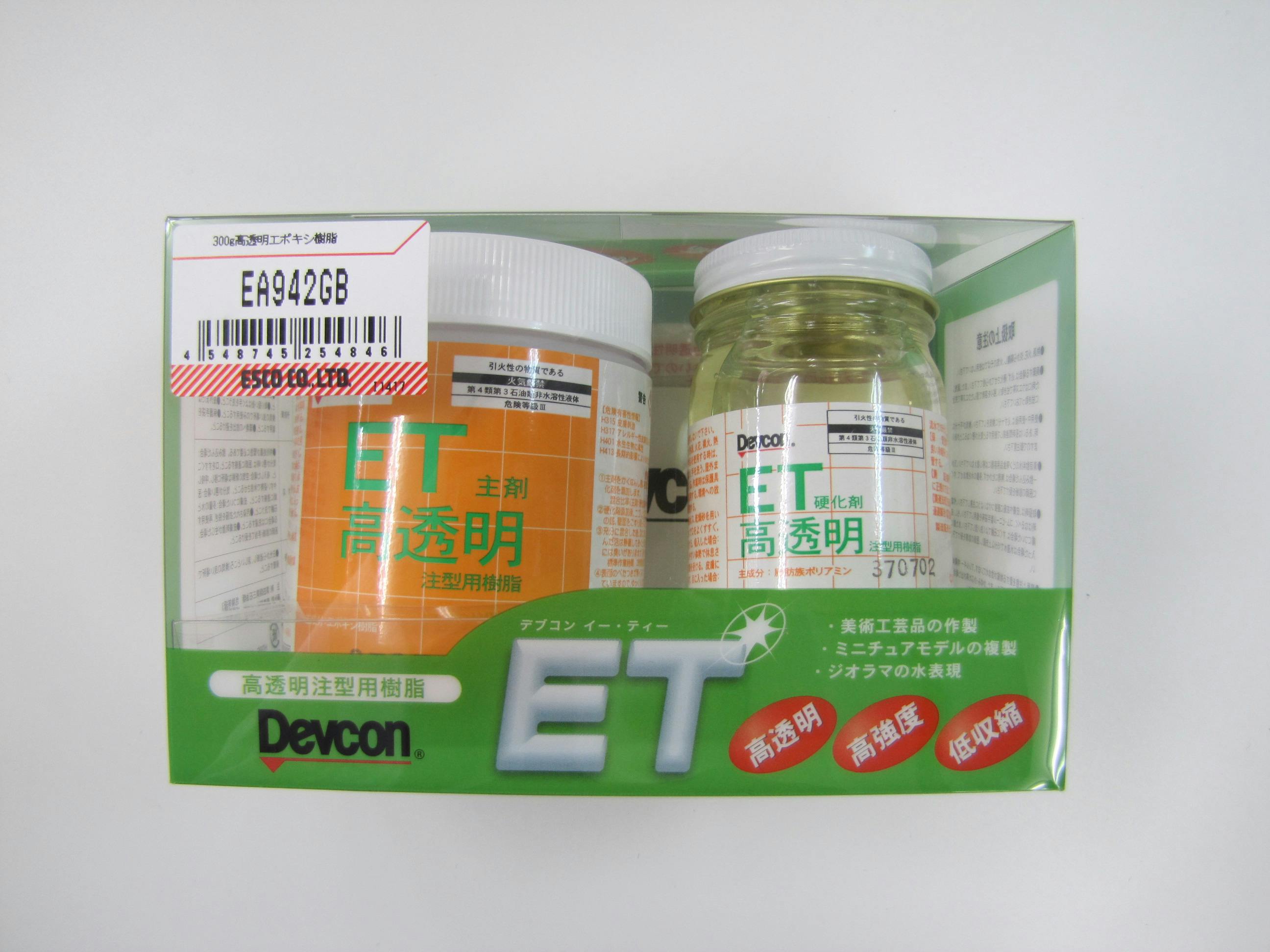 Devcon(デブコン) 高透明エポキシ樹脂 300g EA942GB 4548745254846