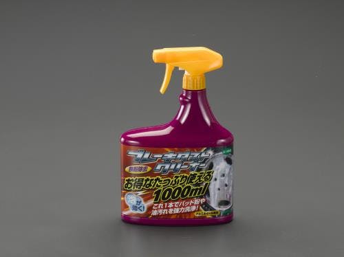 ブレーキダストクリーナー 1000ml EA922JV-6 4548745257199【別送品】