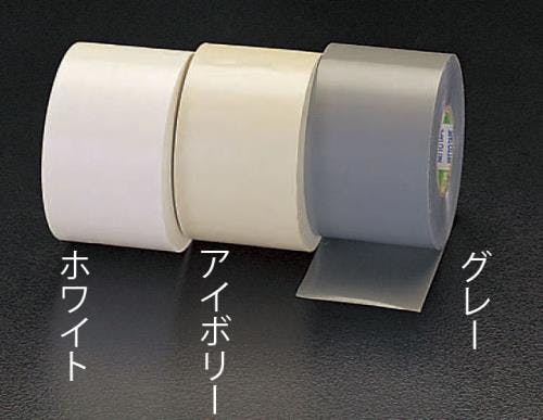 日東電工 ビニールテープ(白/4巻) 50mmx20m EA944NP-36 4548745262643【別送品】