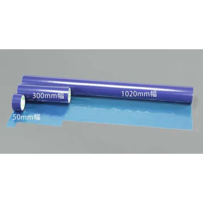 日東電工 50mm×100m 表面保護シート(青) EA944MR-51 4548745262674(CDC)【別送品】
