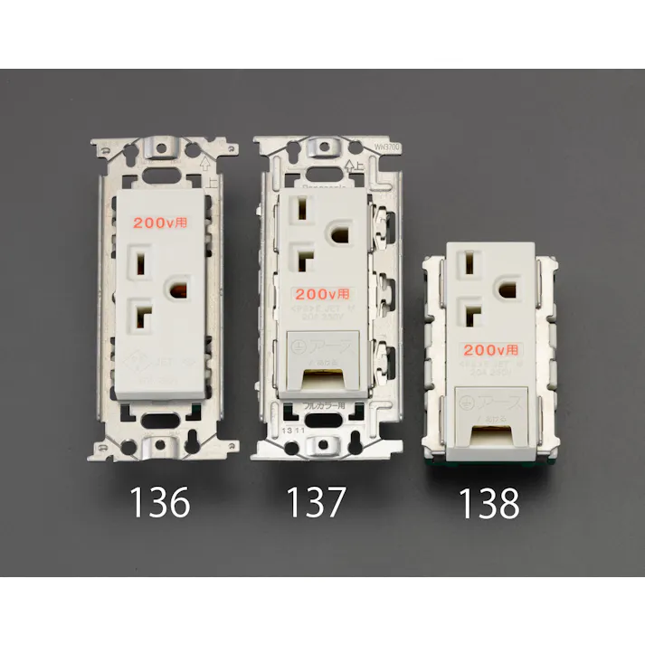 パナソニック(Panasonic) 埋込コンセント(接地付) 250V/20A EA940CE-138 4548745265132【別送品】