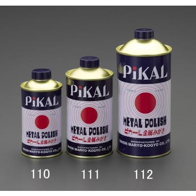 日本磨料工業(PIKAL) 180g 金属磨き液(ピカール液) EA922AJ-110 4548745290950(CDC)【別送品】