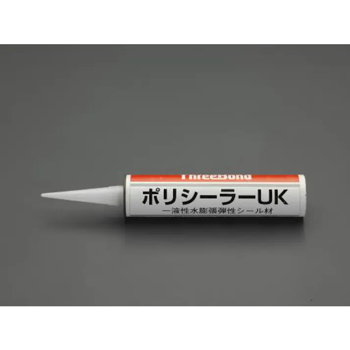スリーボンド 320ml 止水シーラー(水膨張弾性シール材) EA930AJ-10 4548745294231(CDC)【別送品】