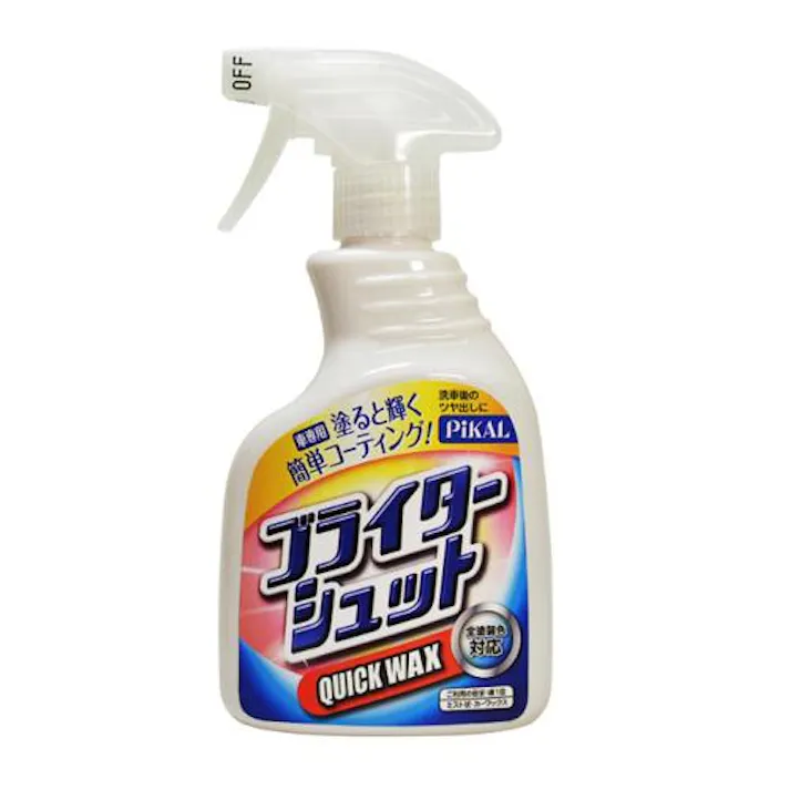 日本磨料工業(PIKAL) カーワックススプレー 400ml EA922AJ-155 4548745294507【別送品】