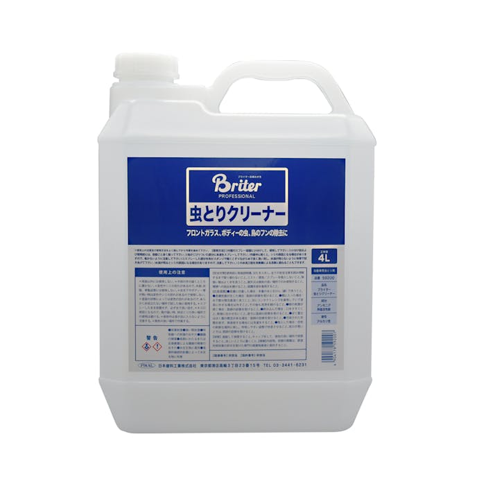 日本磨料工業(PIKAL) 4.0L  虫取りクリーナー(自動車用) EA922AJ-176 4548745296839(CDC)【別送品】