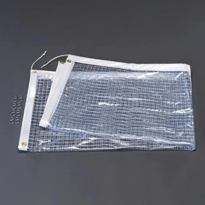 防風シート(ハトメ付) 3.0x2.5m EA911AF-64 4548745416657【別送品】