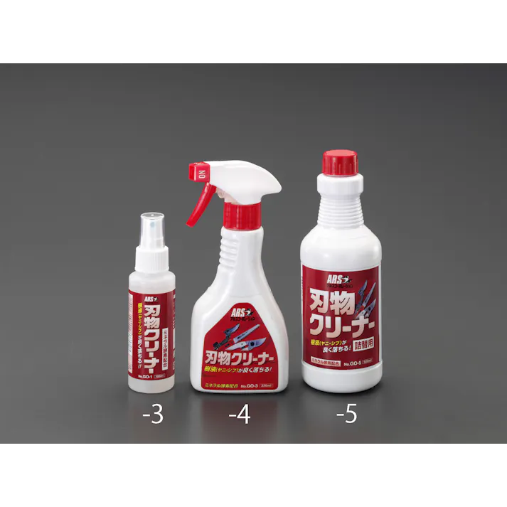 アルスコーポレーション(ARS) 刃物クリーナー(詰替用) 500ml EA916HZ-5 4548745418149【別送品】