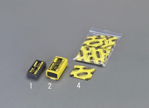 気化性防錆・防食カプセル 17x25x50mm EA920XA-1 4548745418736【別送品】